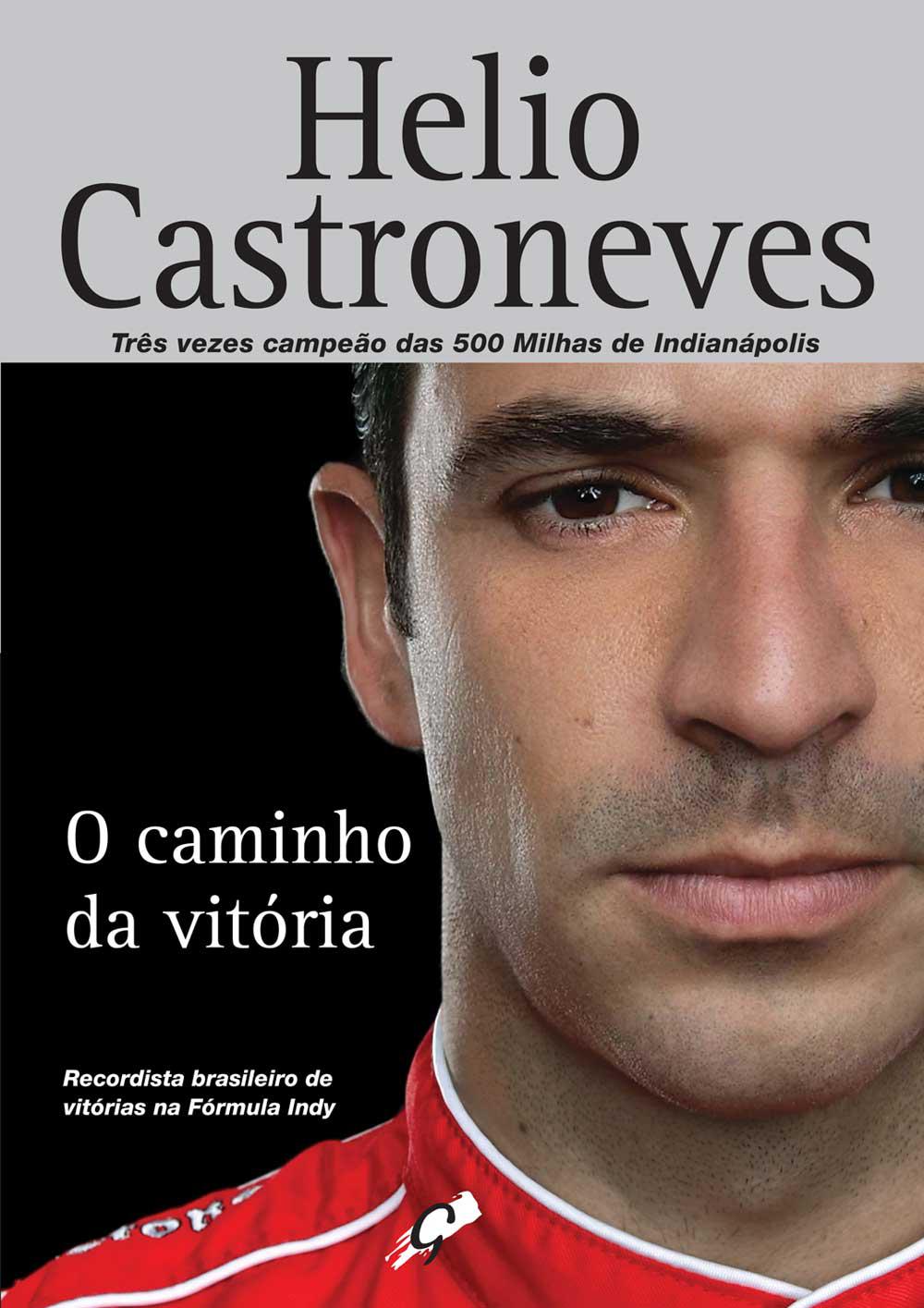 O Caminho da Vitória