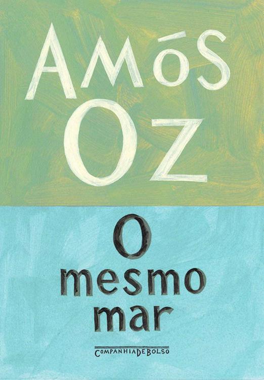 O mesmo mar