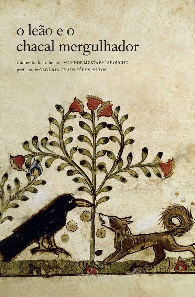 O leão e o chacal mergulhador