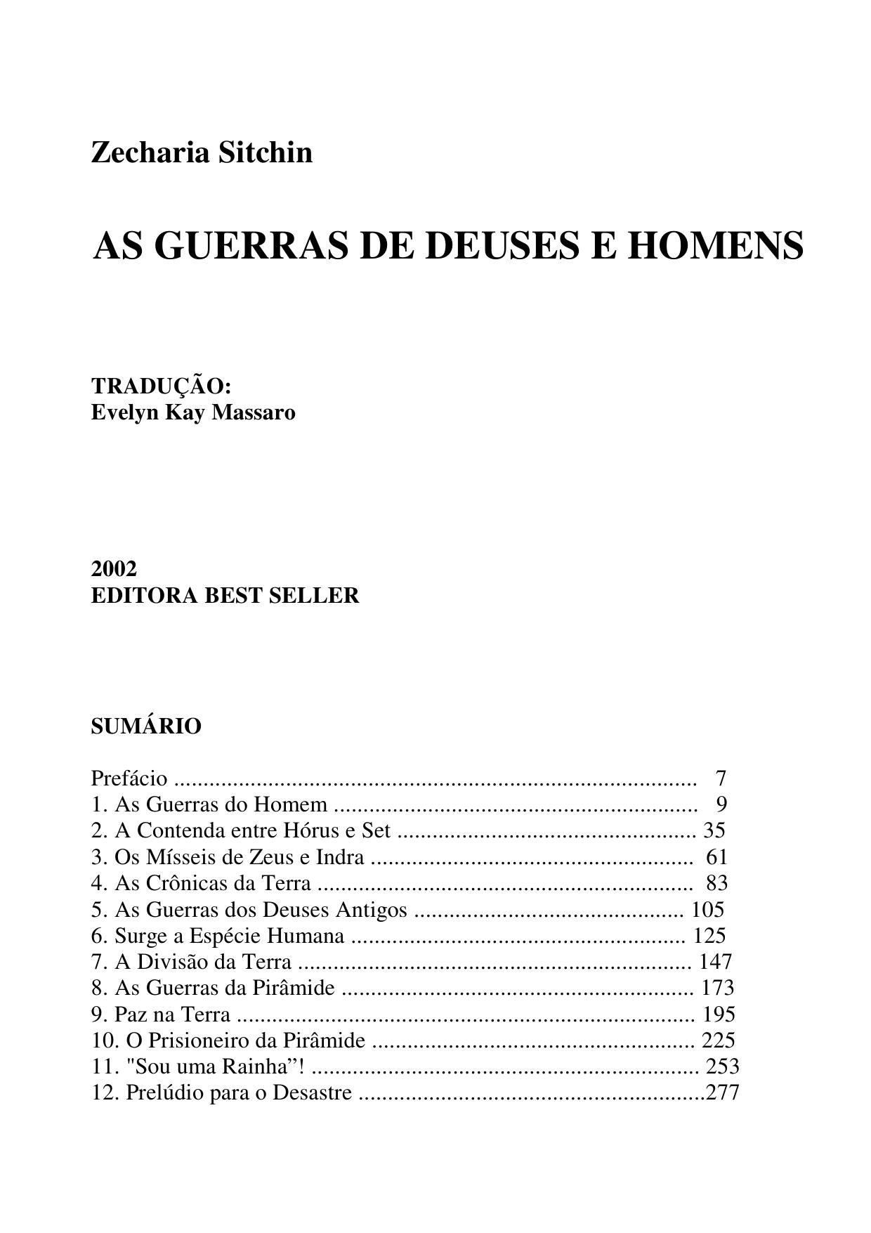 as guerras de deuses e homens