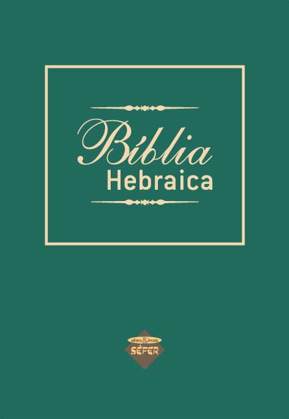 Bíblia Hebraica