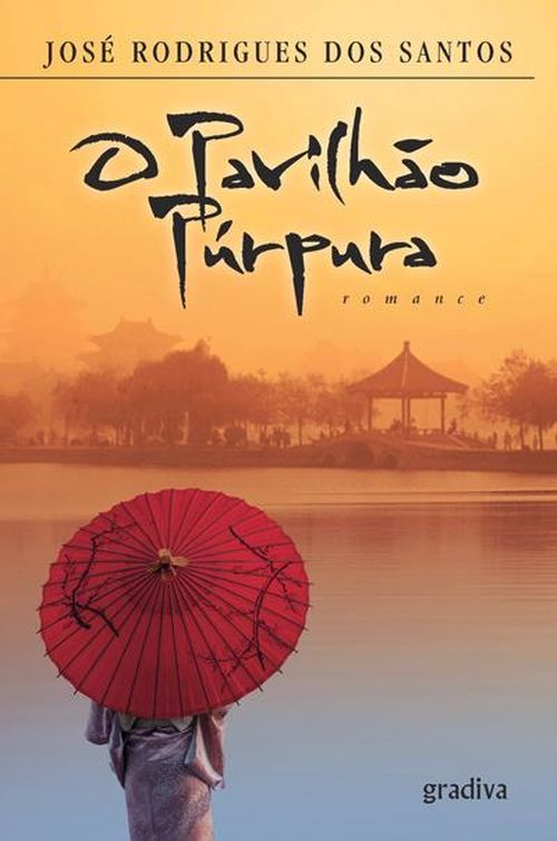 O pavilhão púrpura