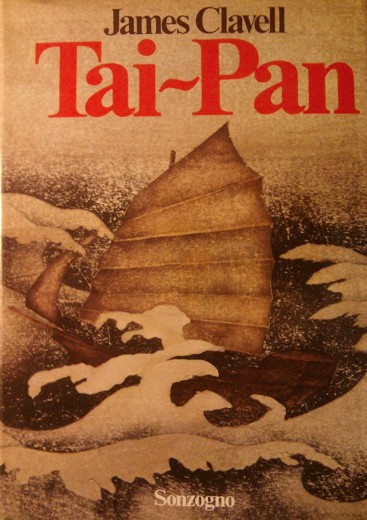 Shogun-Tai-Pan-Gai-jin