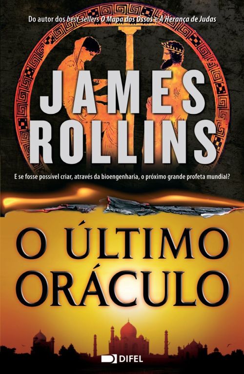 Força Sigma 05 O Último Oráculo